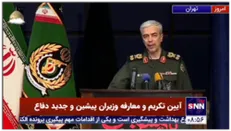 سردار باقری: آمریکا با شکستی خفت بار افغانستان را ترک کرد