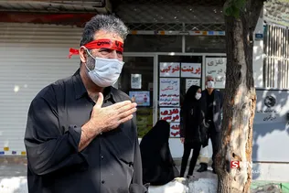 عزاداری 28 صفر در محه‌های شرق تهران