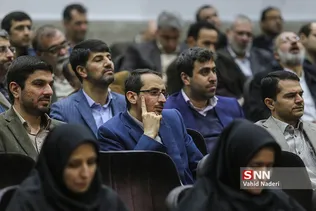 تجلیل از علم و صنعت 