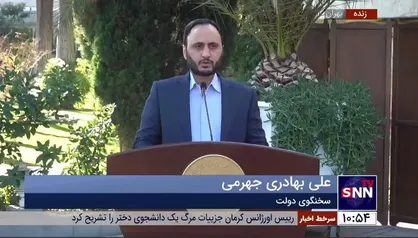 بهادری جهرمی: با تصویب هیات وزیران بدهی مالیاتی نیروگاه&zwnj;های برق با بدهی دولت تهاتر می&zwnj;شود