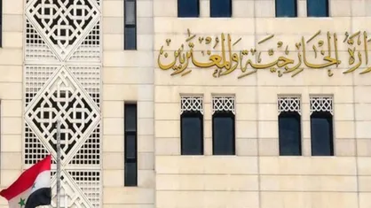 واکنش دمشق به اقدامات تل آویو علیه نمازگزاران فلسطینی