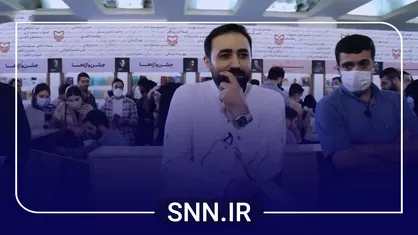 &laquo;کتاب گردی&raquo; با اهالی فرهنگ