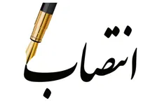 پنج فرماندار در کردستان منصوب شدند
