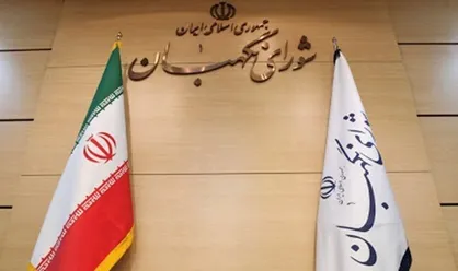 هیئت وزیران موافقت خود را با بار مالی طرح جهش تولید دانش&zwnj;بنیان به شورای نگهبان اعلام کرد