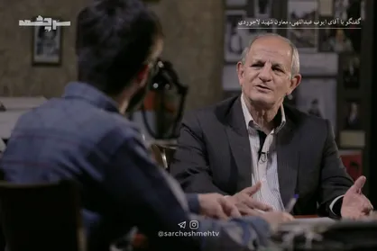 شهید لاجوردی معتقد به برخورد فکری و فرهنگی با منافقین بود