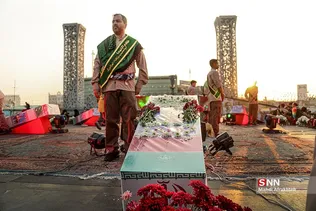 عاها