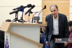 آیین افتتاحیه همایش ملی دیپلماسی آب و فرصت های هیدروپلتیک غرب آسیا