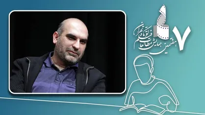 هویت، روایت، نوآوری: بررسی محور&zwnj;های دوازده&zwnj;گانه اقتباس در سینمای کوتاه ایران