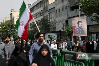 سیاث