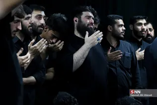 شهید بیدی