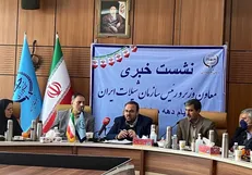 صادرات ۵۵۶ میلیون دلاری محصولات آبزی/ ۱۸ هزار مزرعه آبزی پروری در کشور فعالند