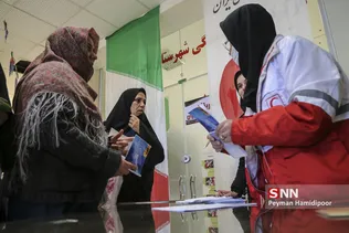 هلال احمر پزشکی