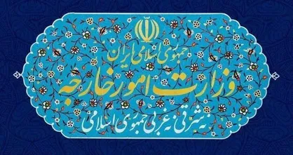 وزارت خارجه: خبرسازی&zwnj;های رسانه&zwnj;ای در مورد فرآیند مذاکرات فاقد اعتبار است