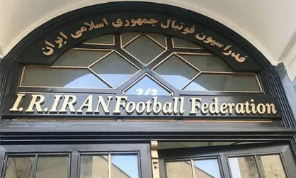 دوقطبی جدید فدراسیون فوتبال؛ بهاروند-کفاشیان
