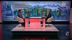 اگر قیمت‌ها باید جهانی باشد، حقوق کارگر هم به نرخ جهانی باشد
