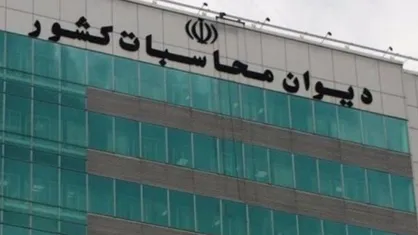 پرداخت بیش از ۶۲۰۰ میلیارد تومان از مطالبات داروخانه&zwnj;ها تا پایان سال ۱۴۰۳