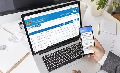اقدام بی&zwnj;سابقه دولت در راستای شفافیت