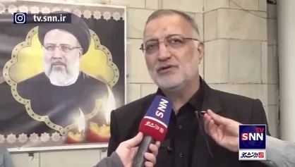 زاکانی: آقای رئیسی با همه وجود می&zwnj;سوخت تا مشکلات مردم حل شود
