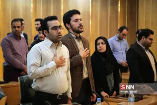 آئین رونمایی از اقدامات مرکز فناوری اطلاعات و فضای مجازی آستان قدس رضوی 