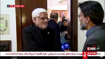 وزیر راه و شهرسازی: کلیات پشتیبانی از بازسازی امروز مصوب شد/ جزئیات آن طی روزهای آینده حتماً ابلاغ می&zwnj;شود
