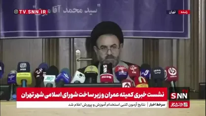 آقامیری: بیش از ۱۹۰۰ خودروی شخصی در جنگ ۱۲ روزه آسیب دیدند که دولت باید زحمت آن را بکشد/ هنوز تعیین تکلیف نشدند