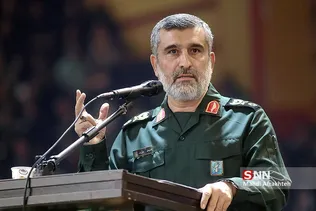 سلام