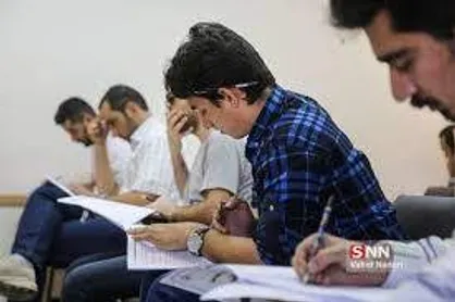 آزمون بسندگی زبان عربی فردا، ۲۹ مردادماه برگزار می&zwnj;شود / دریافت کارت ورود به جلسه از امروز
