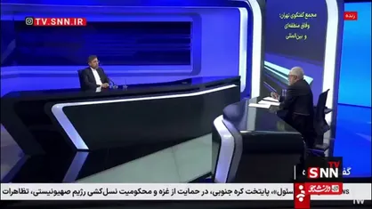 خطیب زاده: مجمع گفتگوی تهران بخشی از قدرت ملی ایران میباشد