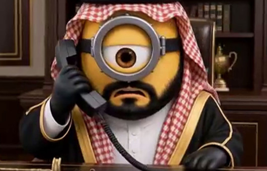 هرکس غیر از خدا کمک بخواهد مشرک است