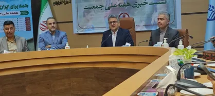 بحران جمعیت و مهاجرت جوانان در گیلان/ مسئولان به دنبال راهکار&zwnj;های مؤثر برای حفظ سلامت و پایداری جمعیت
