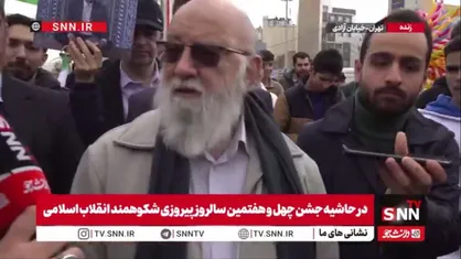 چمران: پشتوانه انقلاب و کشور ما همین مردم هستند