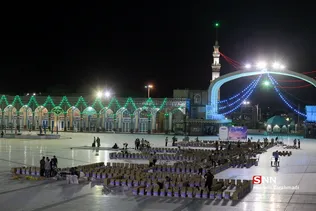 ابا