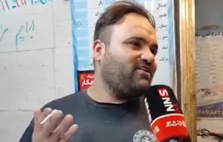 پیام مردم غیور جنوب به ترامپ