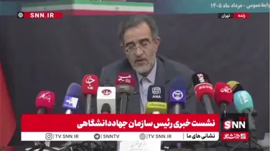 اعلام آمادگی جهاد دانشگاهی برای بازسازی مناطق آسیب‌دیده دانشگاهی در جنگ اخیر