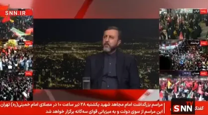 غریب&zwnj;آبادی: چین و روسیه همراه ما هستند، اما نباید انتظار داشته باشیم تمام مشکلاتمان را حل کنند + فیلم