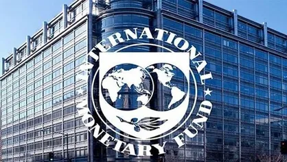 هشدار صندوق بین&zwnj;المللی پول درباره بیت کوین/ ارزهای مجازی خطرناک است