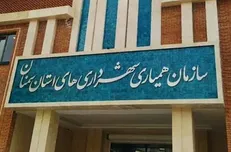 پرداخت ۱.۴ همتی به شهرداری‌های استان سمنان در ۴ ماهه اول سال جاری