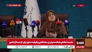 مهاجرانی: دشمن مخازن سوخت را زد تا سوخت به استان‌های شمالی کشور نرسد / صرفه جویی 20 درصدی انرژی را از همین امروز باید شروع کنیم