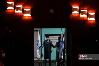 صس