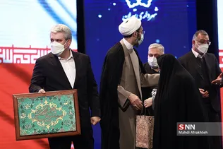 بطیاد
