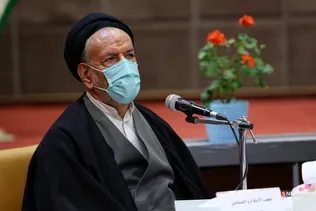 کتاب نا