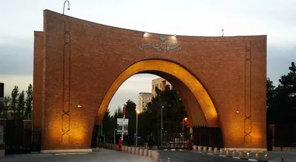 شرایط برگزاری کلاس&zwnj;&shy;های حضوری دانشکده هنر تربیت مدرس اعلام شد