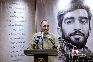 شهید حججی