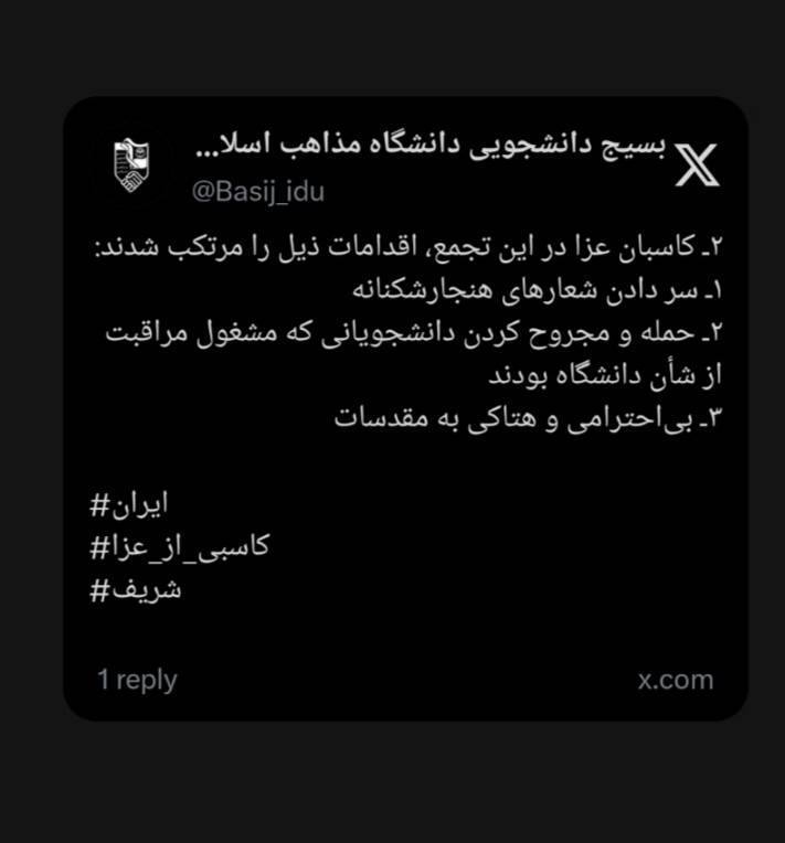 آلبوم