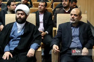 همایش تخصصی بررسی تحولات ژئوپلتیک مرزهای جمهوری اسلامی ایران