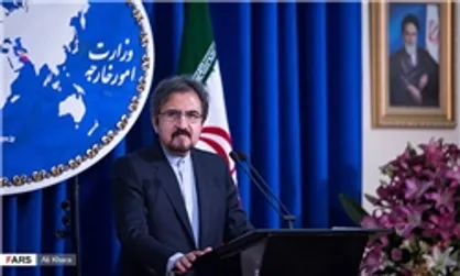 نهمین گزارش سه ماهه وزارت خارجه درباره اجرای برجام تقدیم مجلس شد