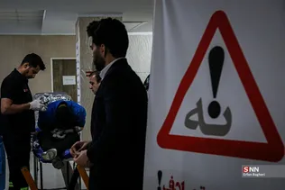ر