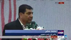 مخبر: میادین نفت و گاز مشترکی که طرف‌های ما دارند برمی‌دارند و ما نگاه می‌کنیم بیش از ۱۰۰ میلیارد دلار است