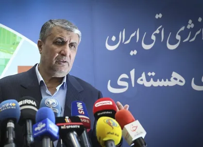 نصب&zwnj;العین بودن سیاست &laquo;درهای باز، نوآوری باز&raquo; در صنعت هسته&zwnj;ای