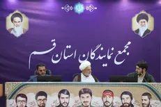 لزوم حمایت از جنبش‌های دانشجویی
